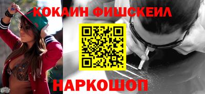 тгк Славгород