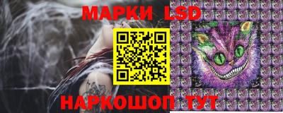 мефедрон Славянск-на-Кубани