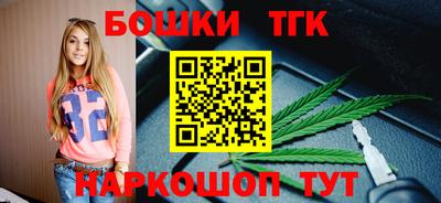 МДМА Сланцы